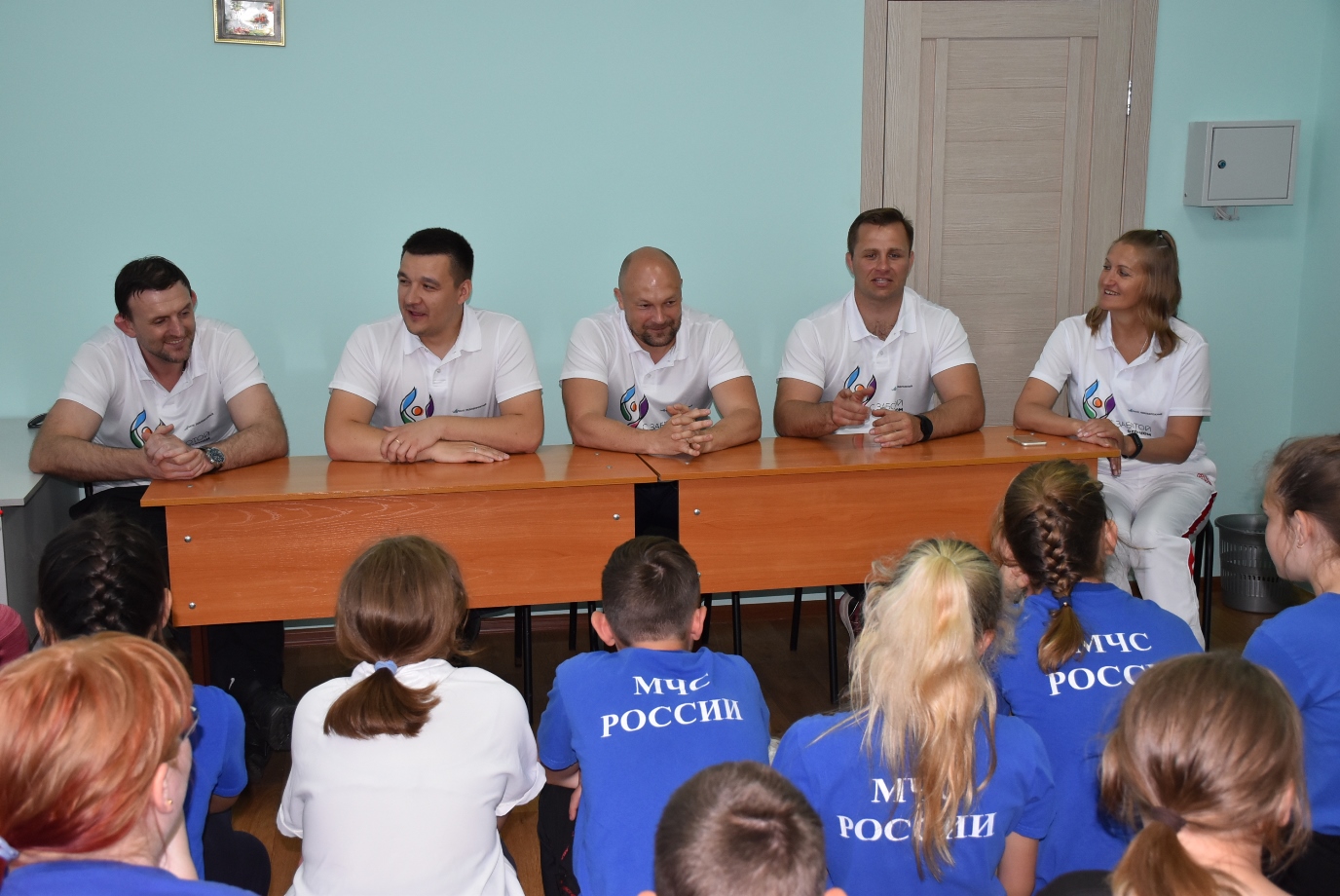 Министерство спорта нсо